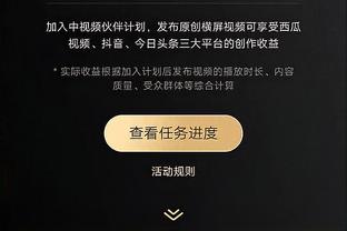 洛里告别致辞：对于球员来说这是告别时刻，但我永远是热刺一员